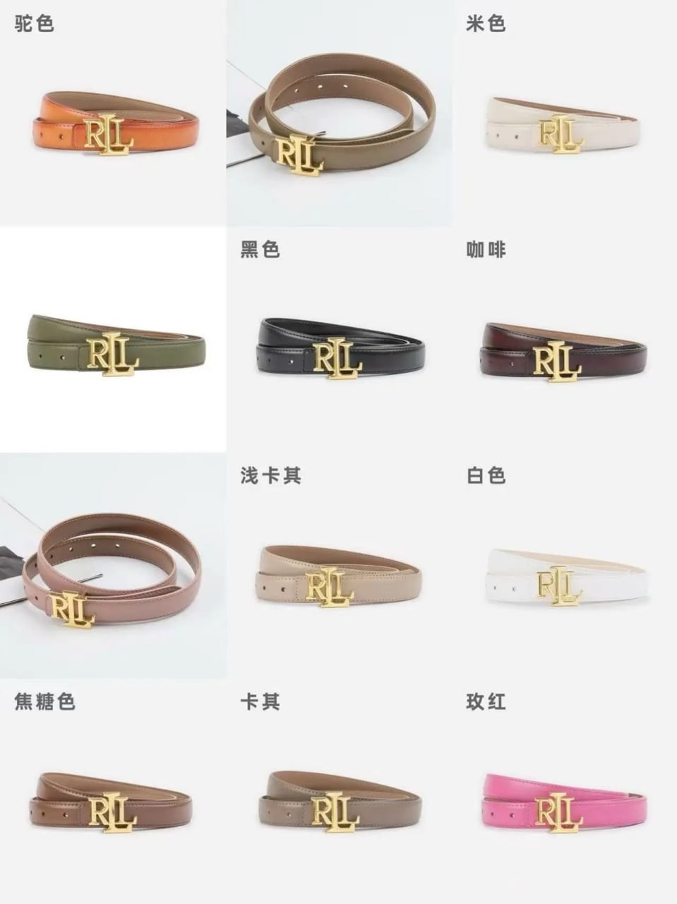 alph Lauren belt