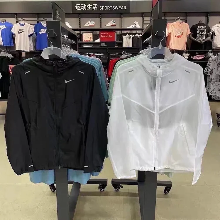 Nike coat
