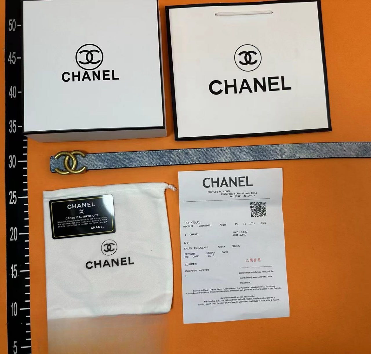 CHANEL BELT-2 -3