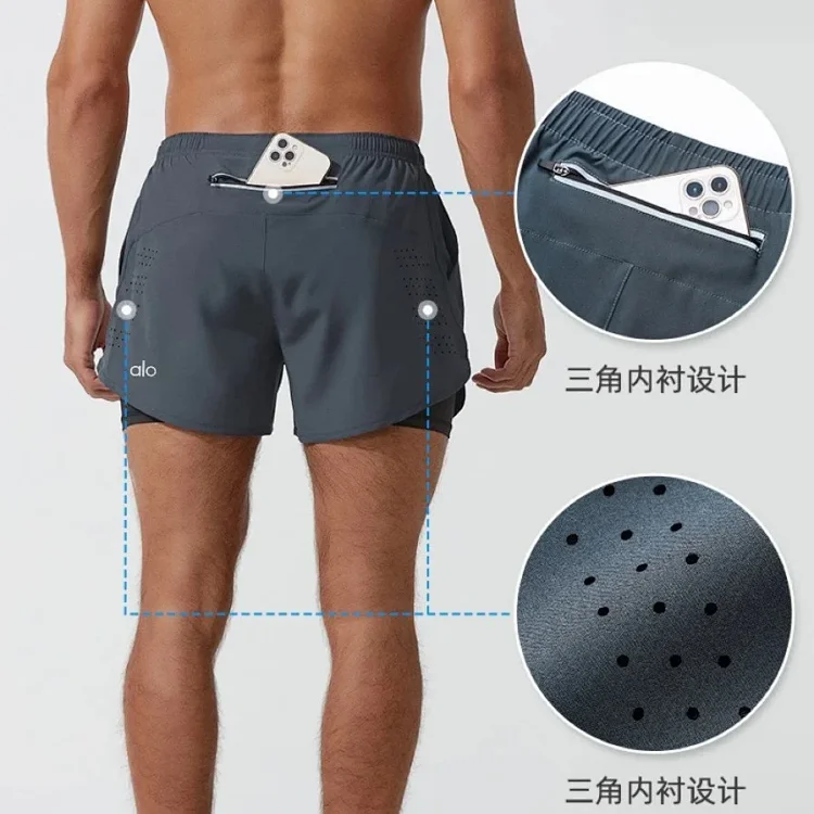Alo yoga shorts