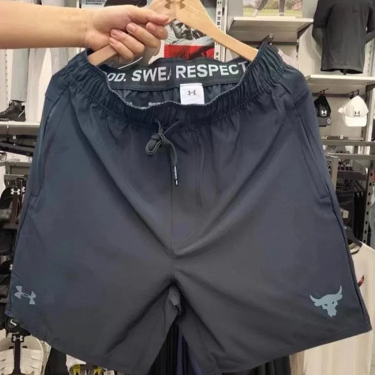 Under Armour