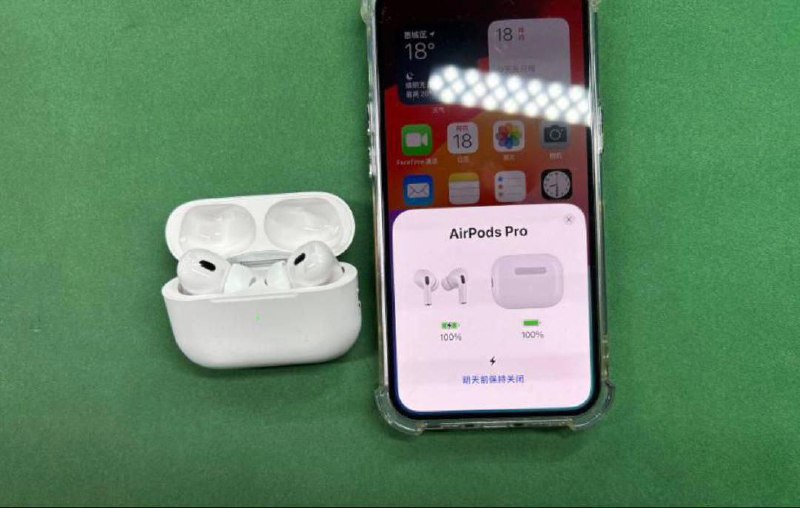airpods pro 2 -2