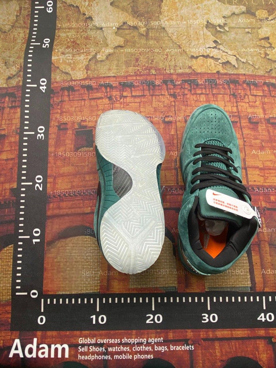 NIKE KOBE IV -4