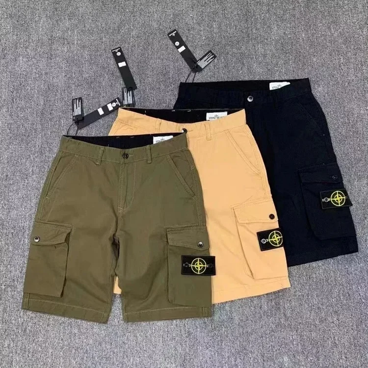 stone island shorts