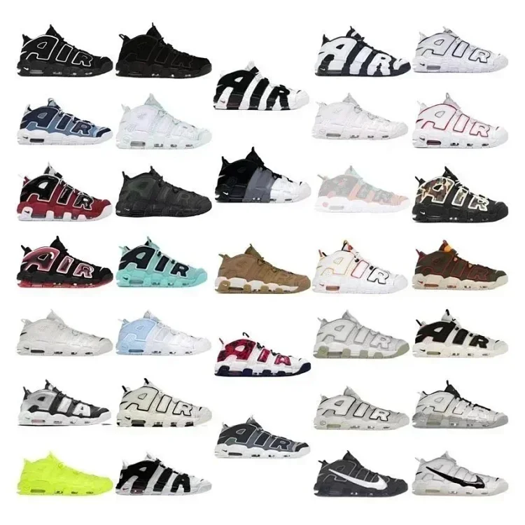 NIKE Air more Uptempo (33 styl