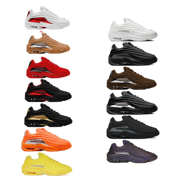 nike Hot Step 2 Drake N0CTA  (