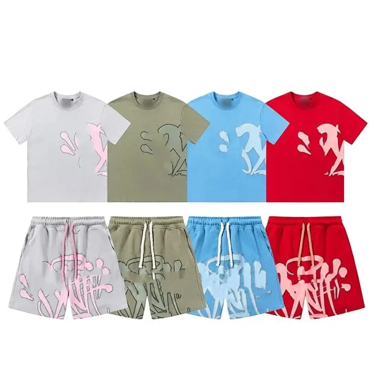 Syna World Tee Set
