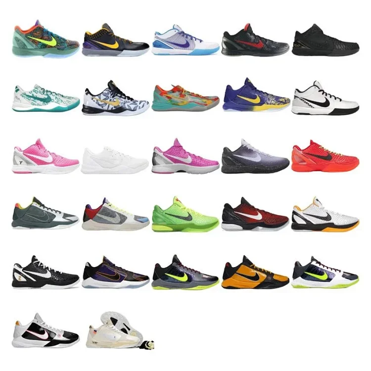 Nike Kobe 5 [31 Colors]