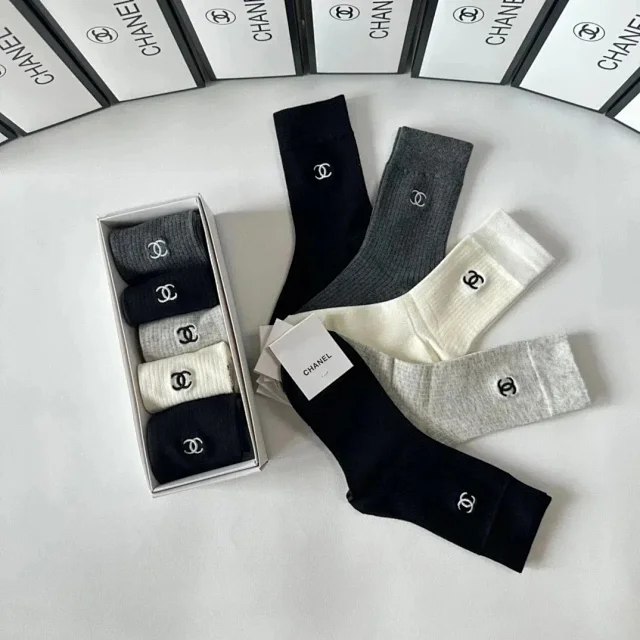 brand Socks -3