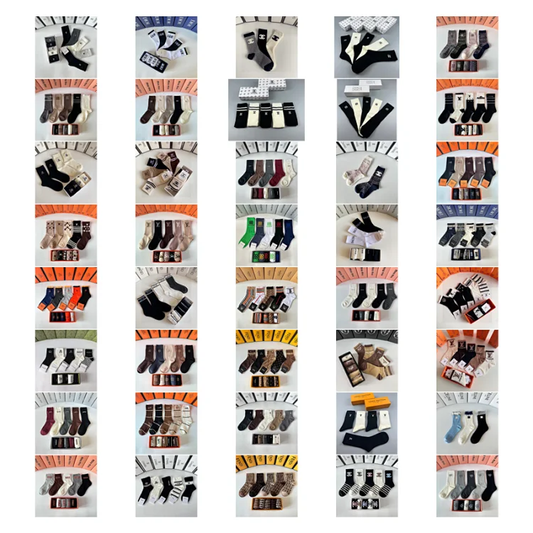 brand Socks