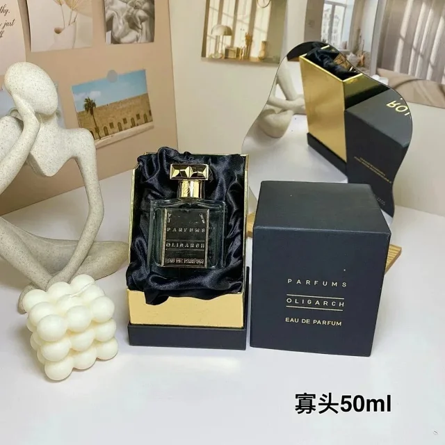 OCEANIA A series of long-lasting, charming and neutral fragrances -2