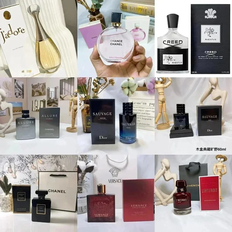 Brand perfume series(+40 style