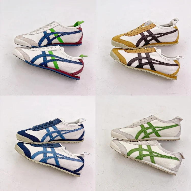 Onitsuka Tiger