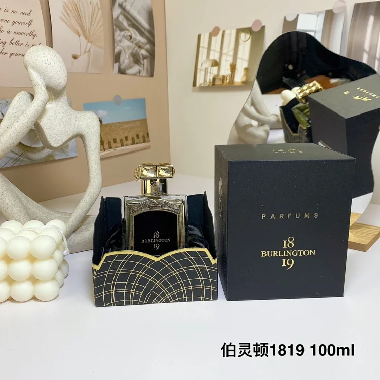 RPJA perfume