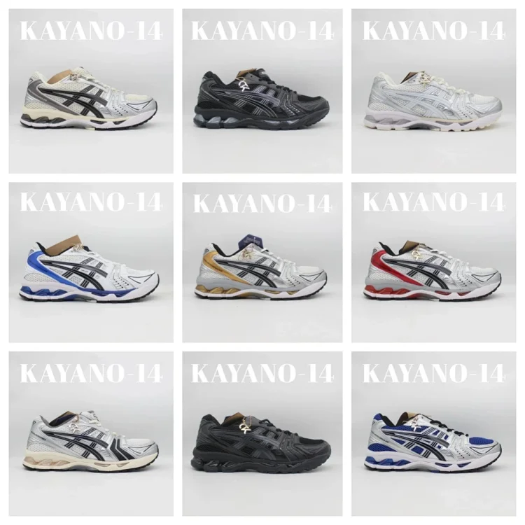     Asics Gel-Kayano sneakers
