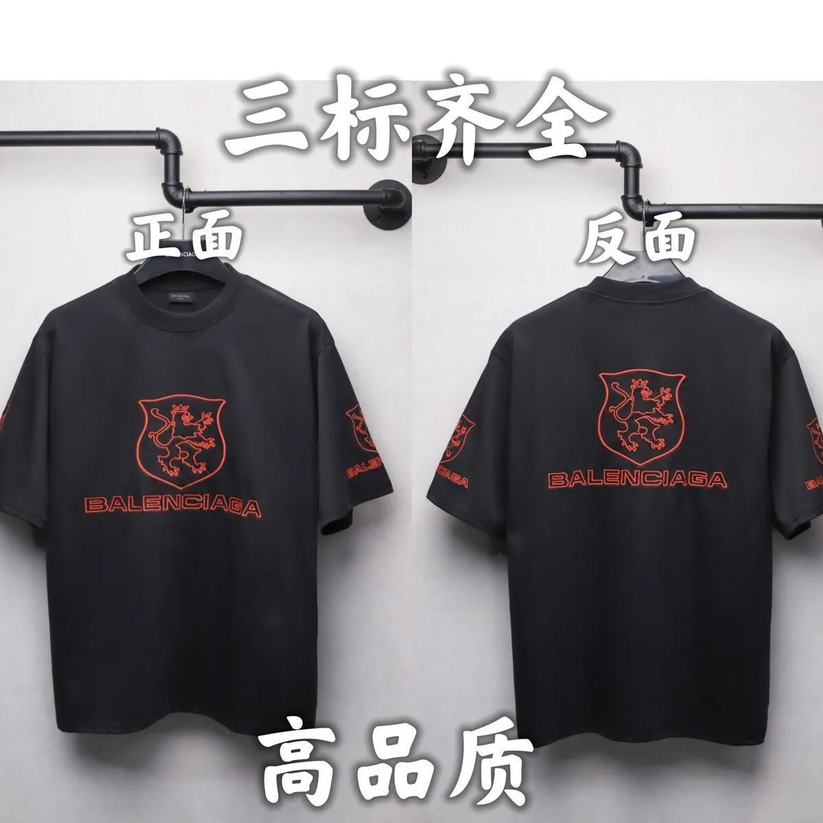 best quality1:1 BLCA -2