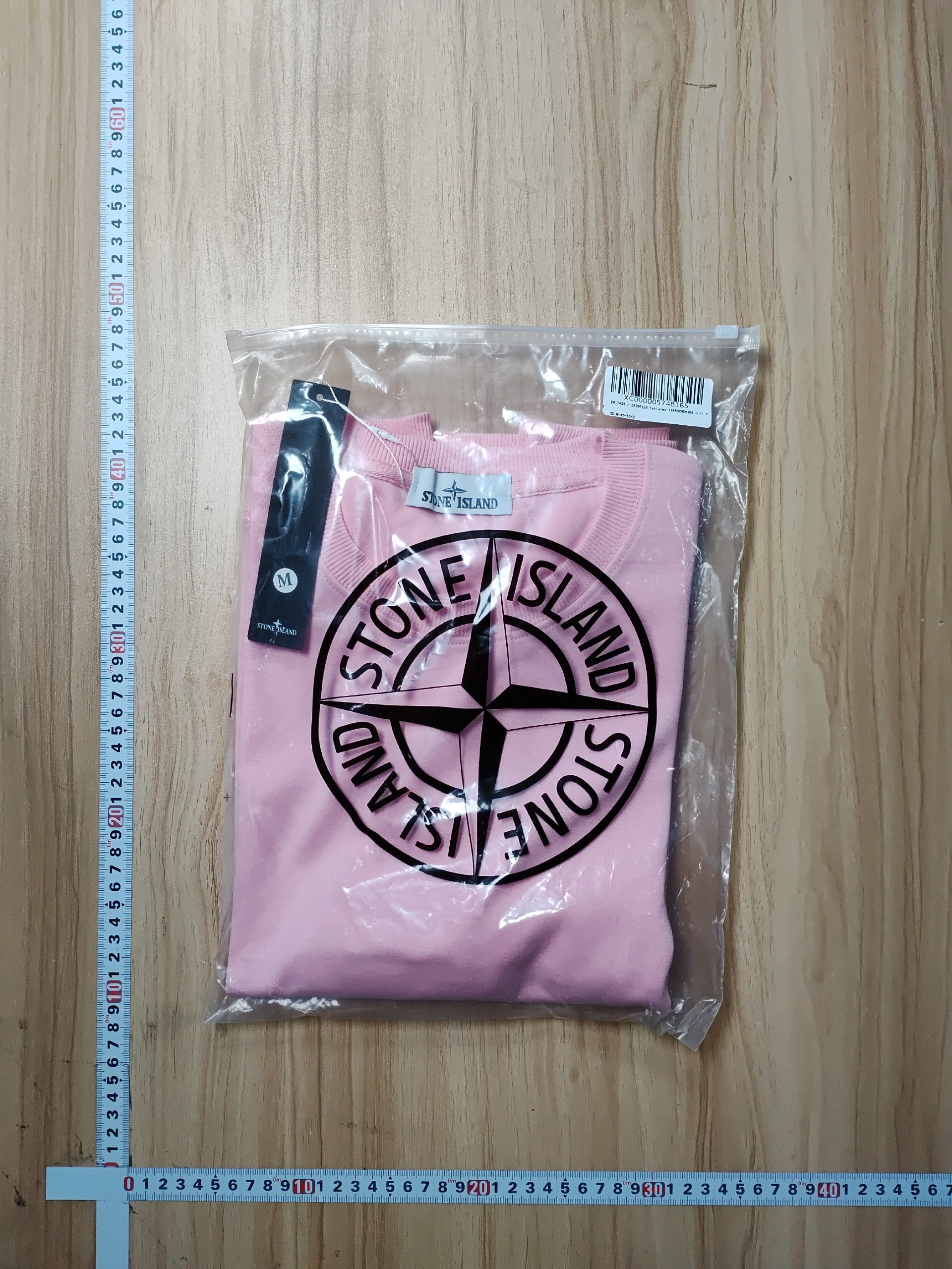 Stone Island hoodie11 -2