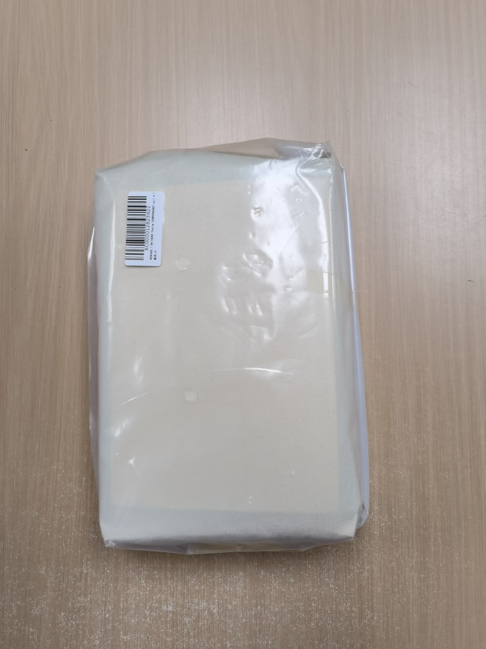 LV bag22 -2