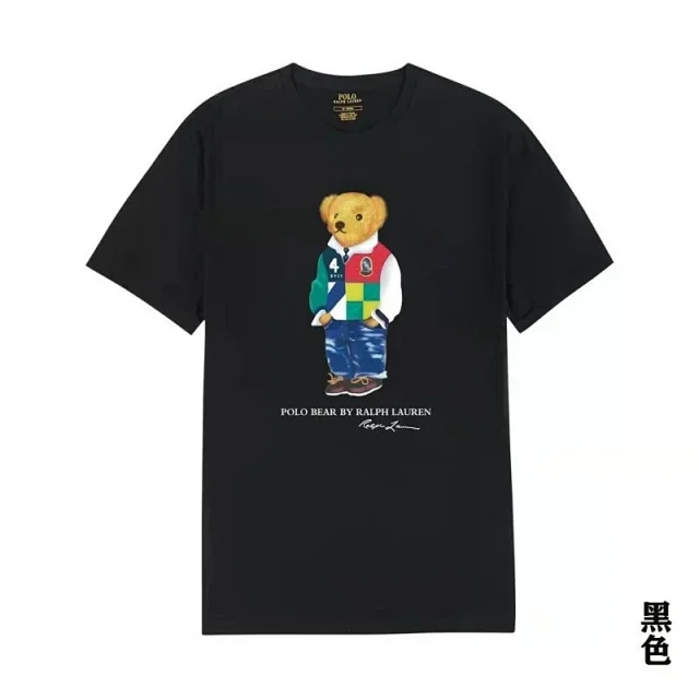Ralph Lauren T-shirt( 40 + styles