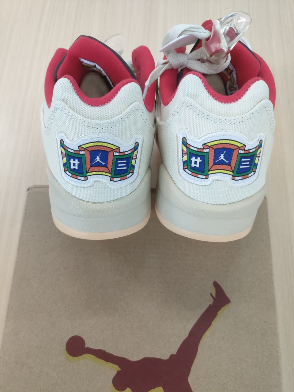 Jordan "Air Jordan 5 -2