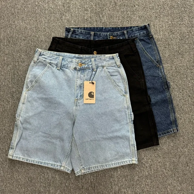 儿童duanku -4