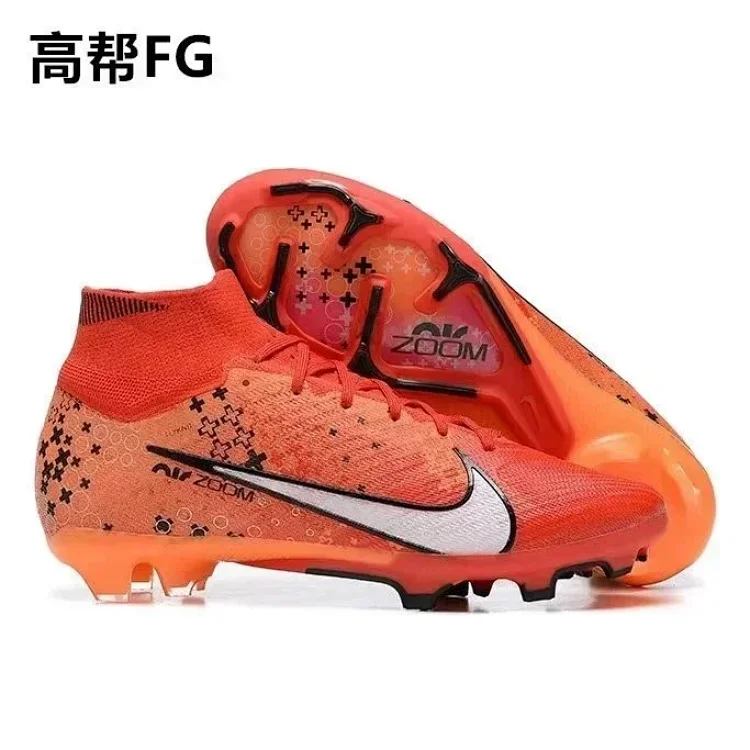 NIKE PHANTOM GX ELITE SE