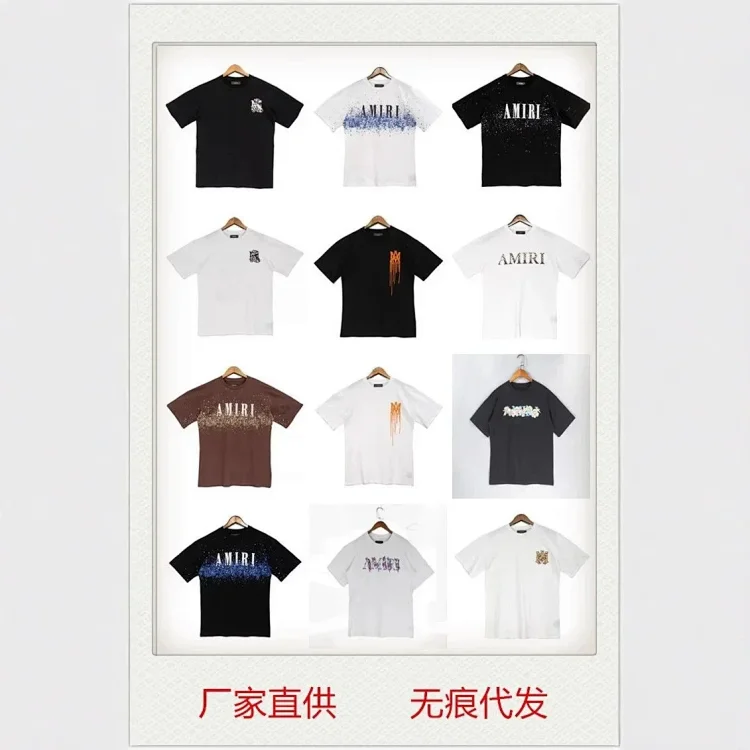 AMIRI TEE1