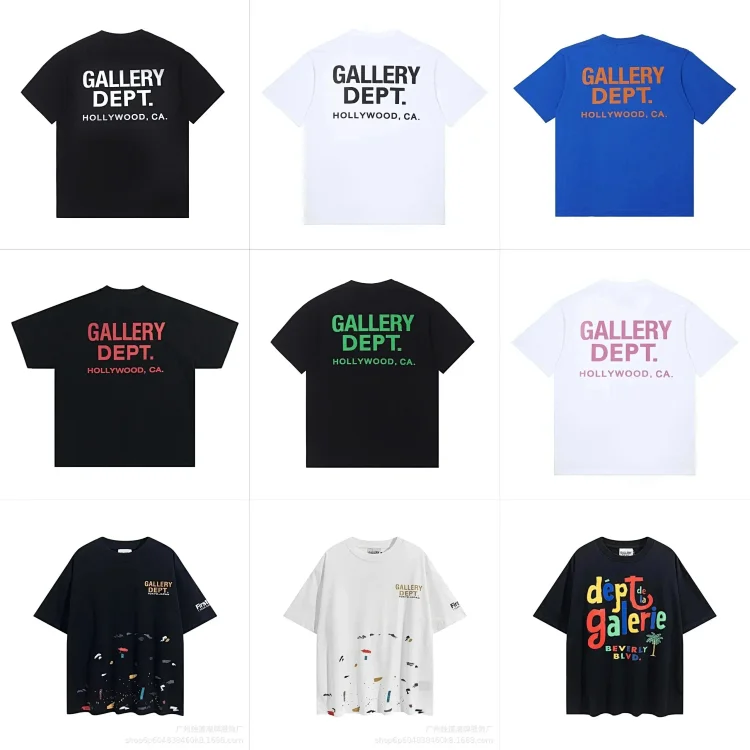 allery Dept Tee