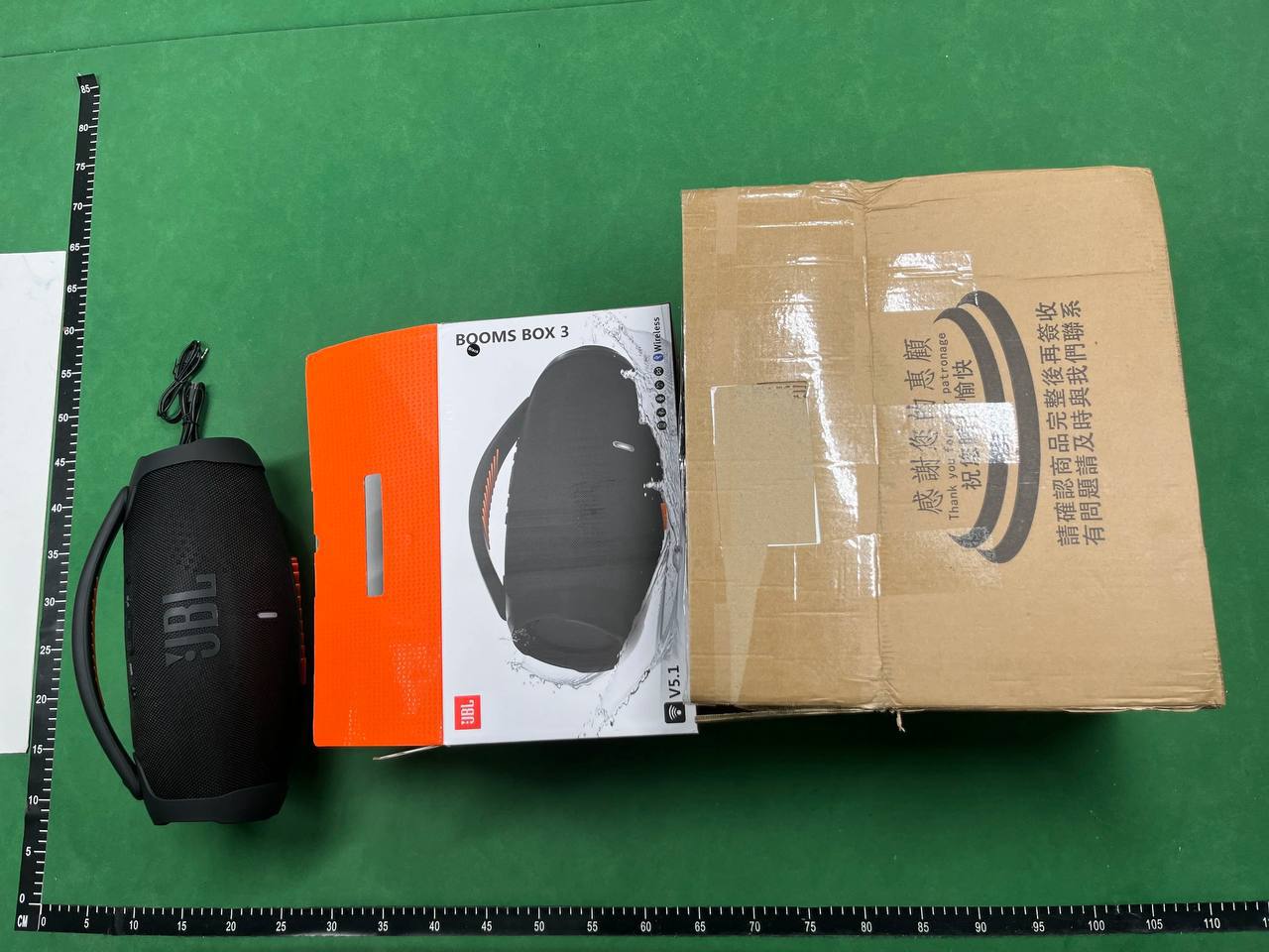  All JBL Speaker Series -2