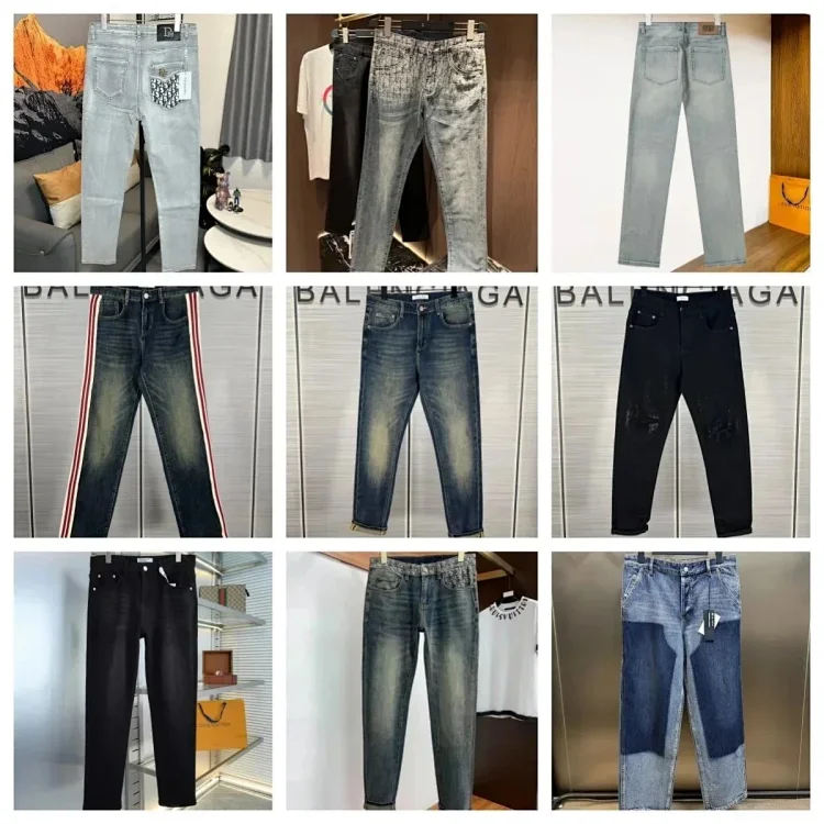 jeans