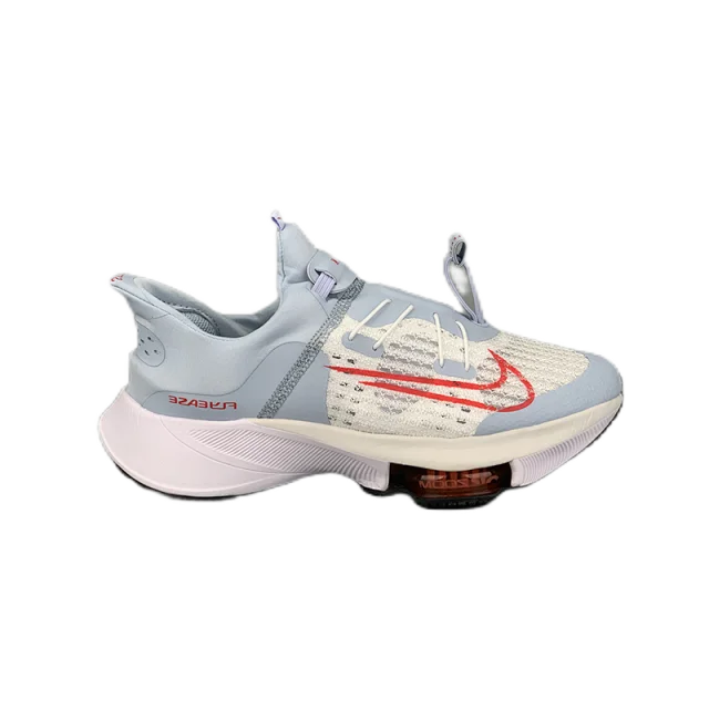 nike Zoom Tempo Next -2