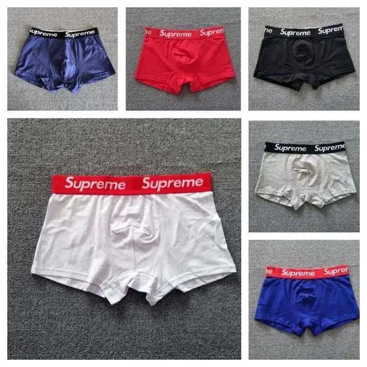  Supreme Underwear
