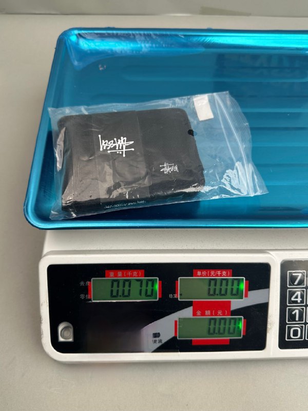Stussy wallet -4