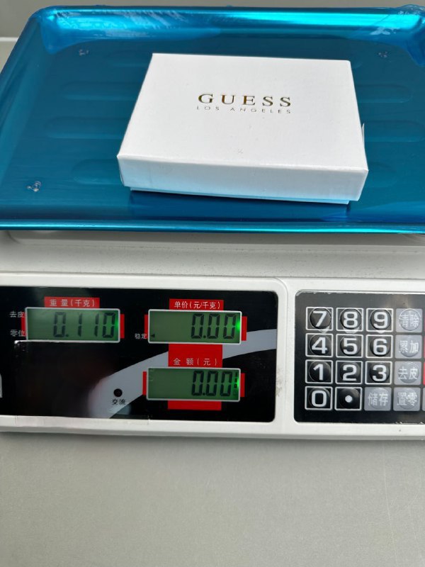 Guess wallet -5