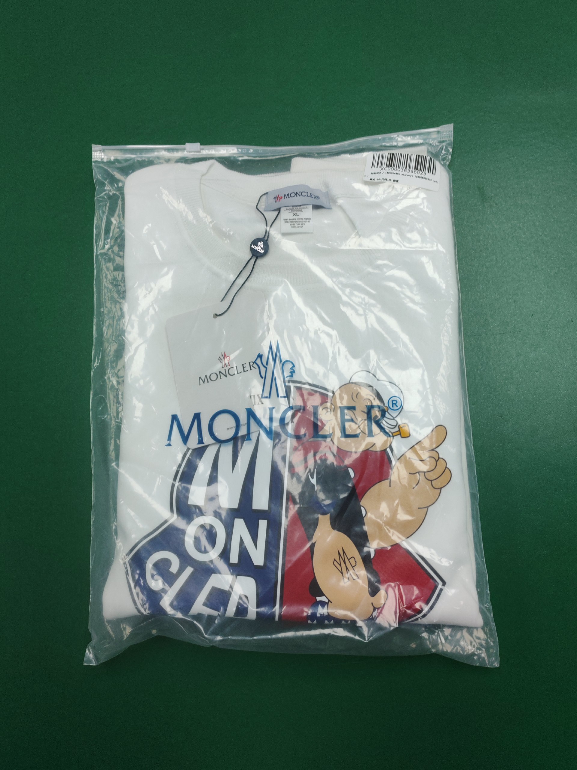 Moncler Sweatshirt/Hoodie1 -4