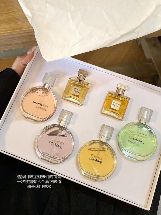 Chanel 4+2 perfume sample set -2