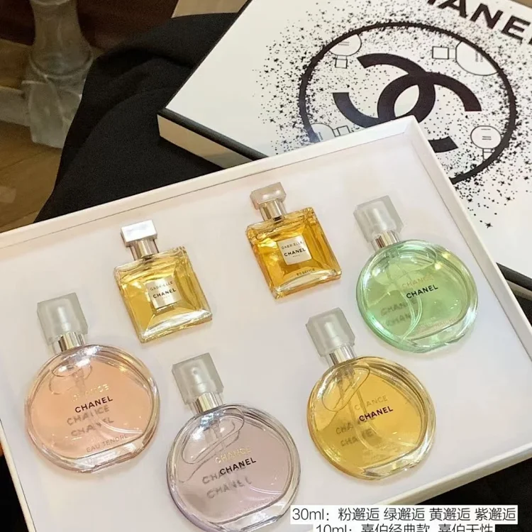 Chanel 4+2 perfume sample set