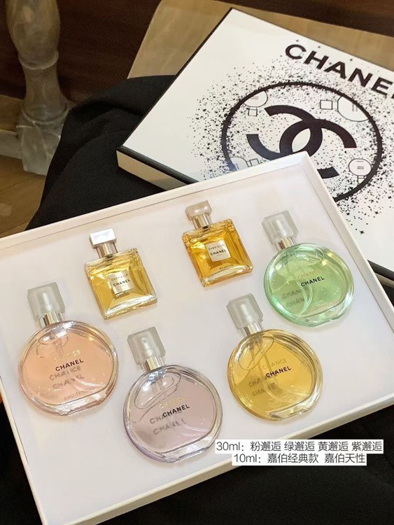 Chanel 4+2 perfume sample set -3