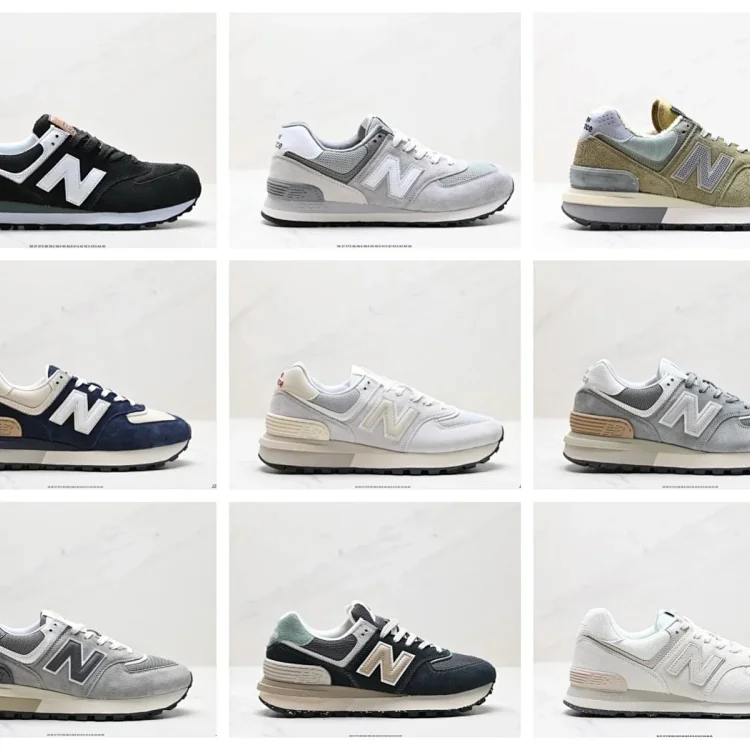 NB&Stone Island