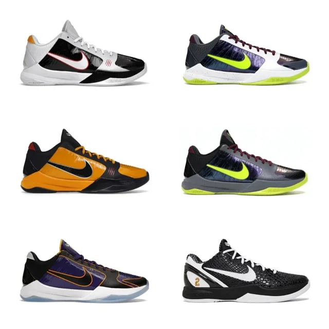 NIKE DN