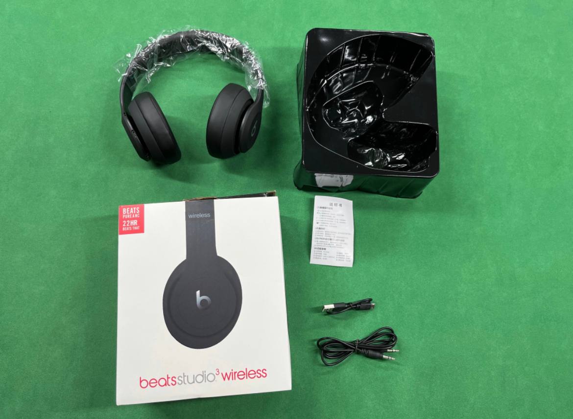 Bose 700 -2