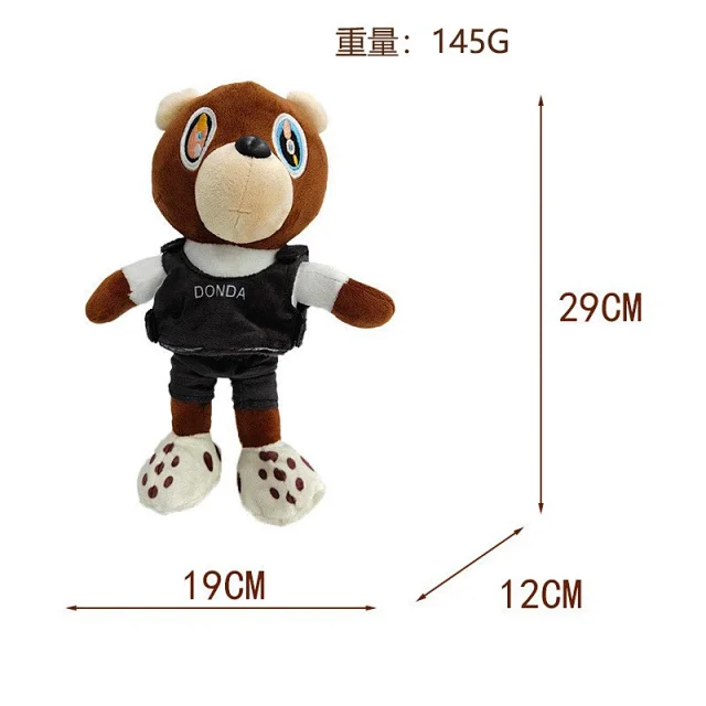Kanye teddy bear  -3