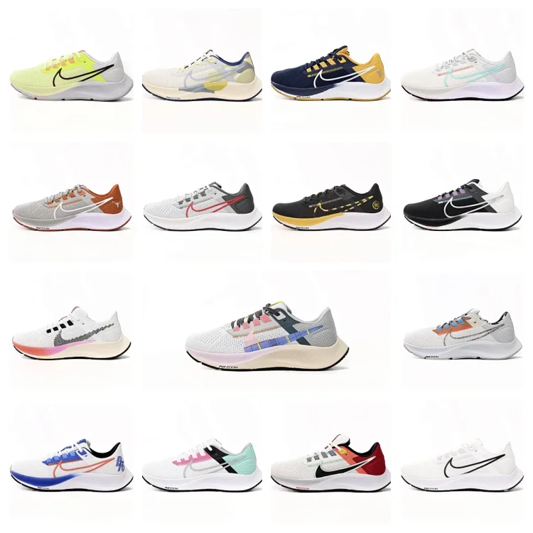 Nike Air Zoom Pegasus 381