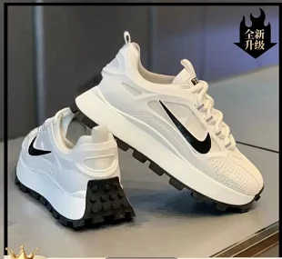  Nike pegasus trail -3