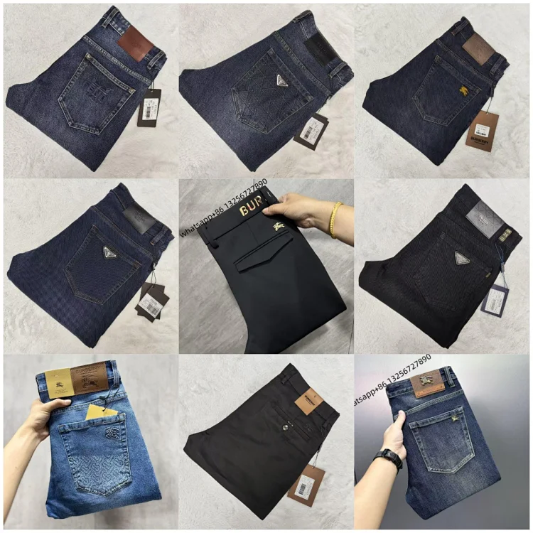 Burberry Prada Moncler Levis Jeans