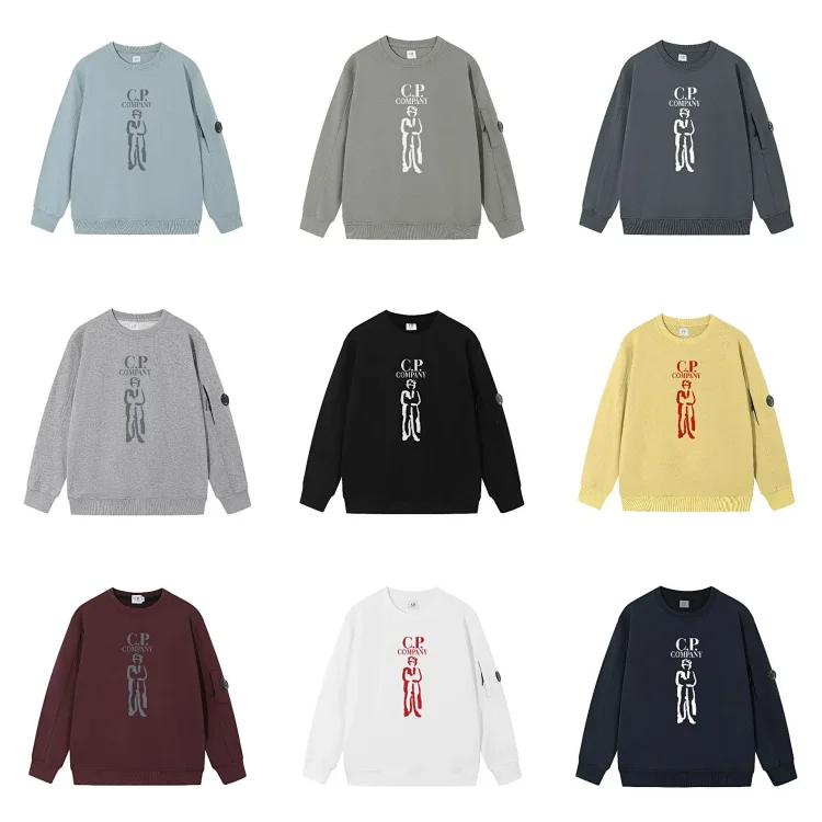  CP Hoodie