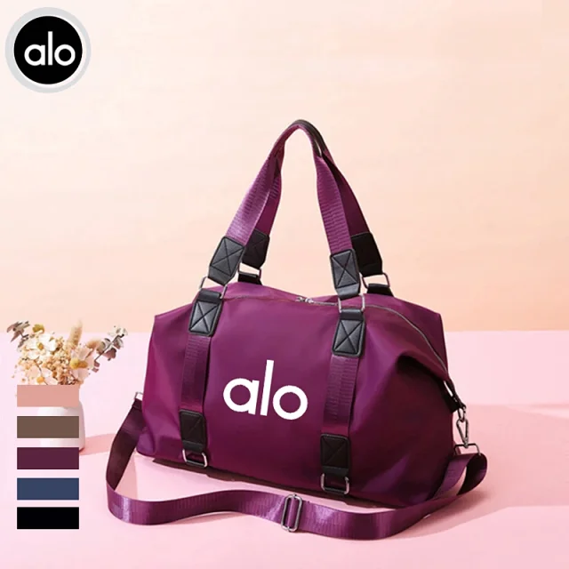 Alo Bag -4