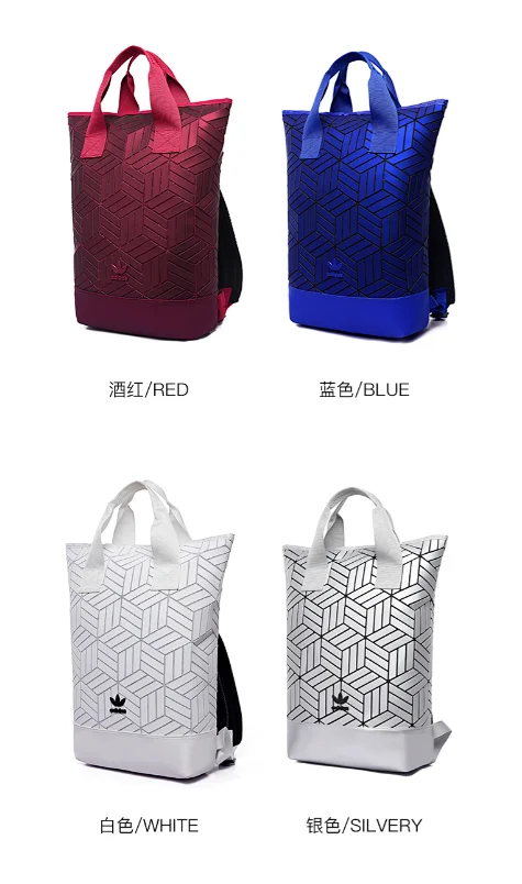 Adidas Bag -2
