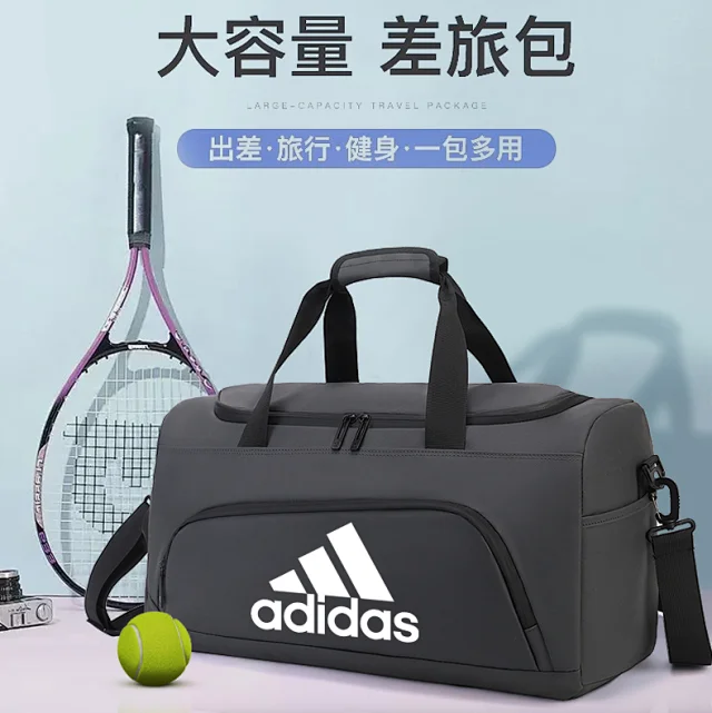 Adidas Bag -4