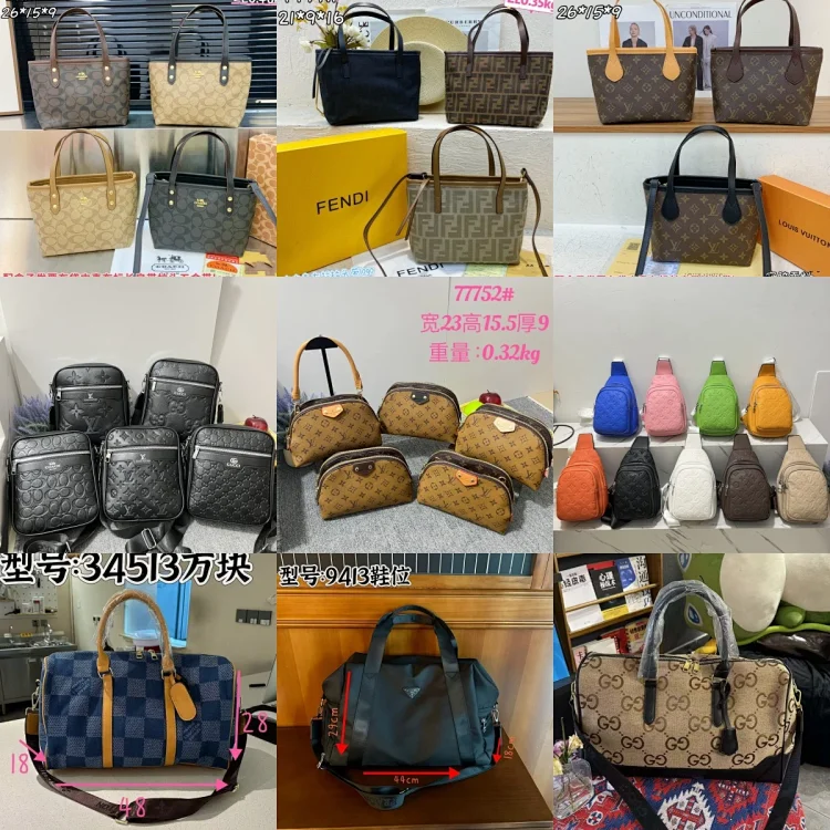  Louis Vuitton  Bag